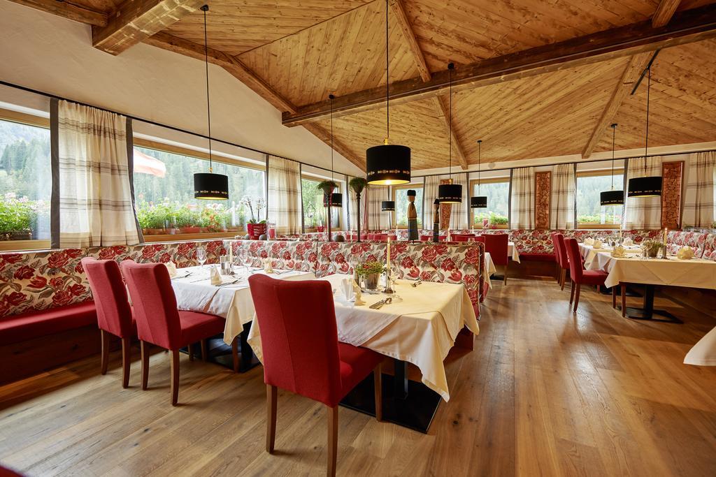 Hotel Alpenblume دامولس المظهر الخارجي الصورة
